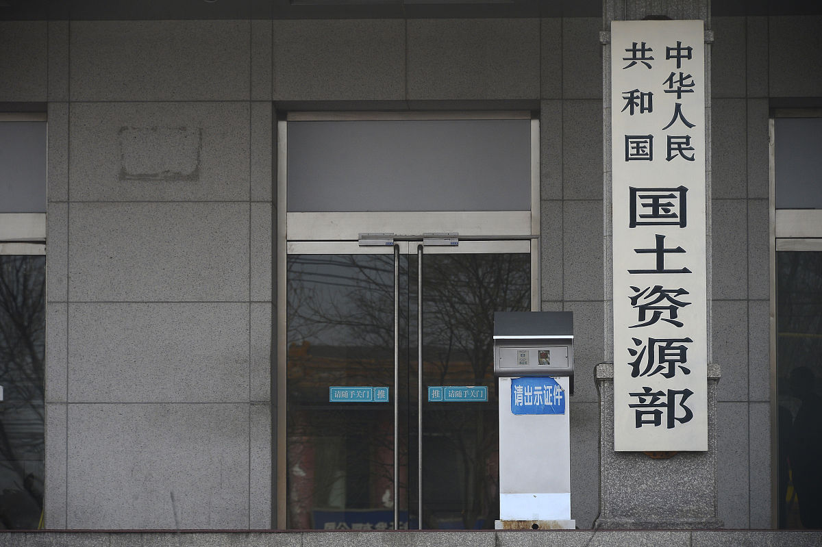 湖北国土资源职业学院工程地质勘查专业怎么样？ - 教学质量、就业前景分析