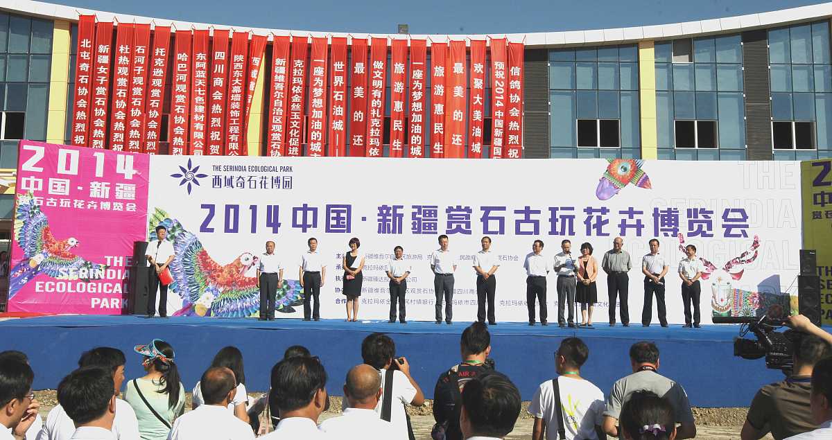 四川省石棉县职业高级中学会展服务与管理专业怎么样都要学些什么