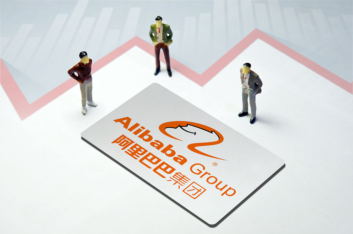 阿里巴巴复盘文化：成功背后的驱动力