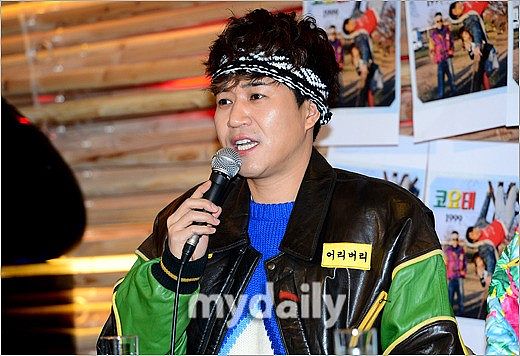 丁真：从凉山走出的网络红人