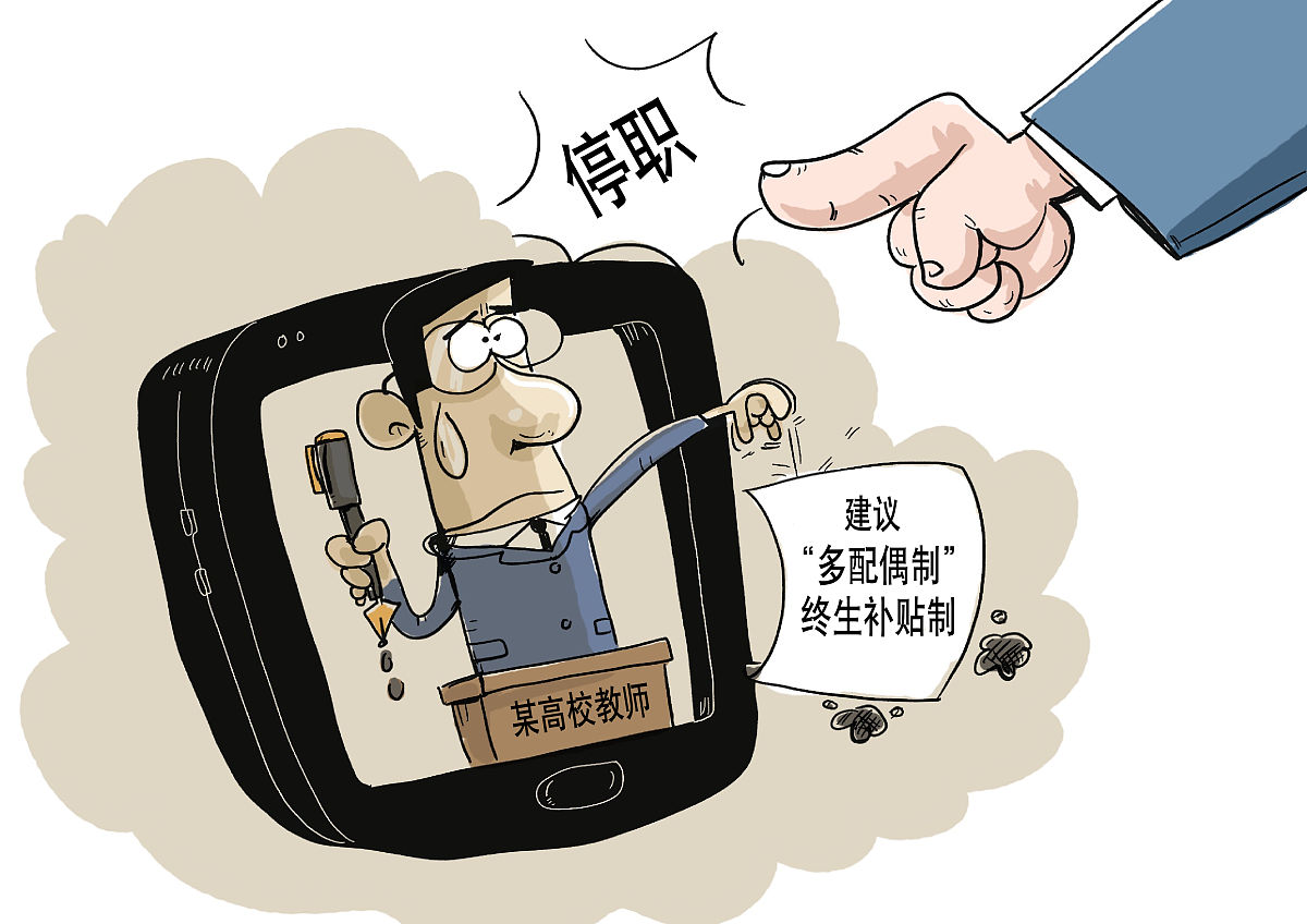 个人不文明行为对社会的影响：网络暴力案例及应对措施