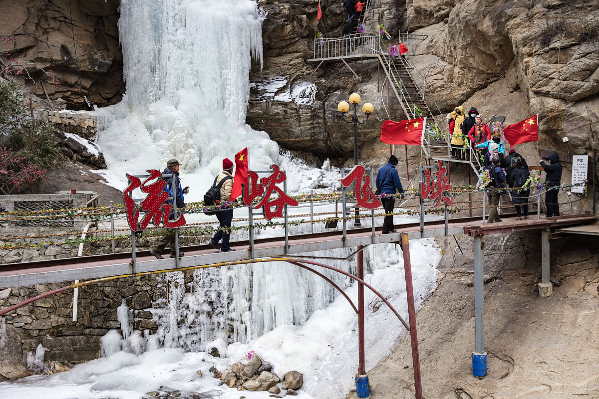 帮我弄一个去北京十渡两天一夜游的团建攻略
