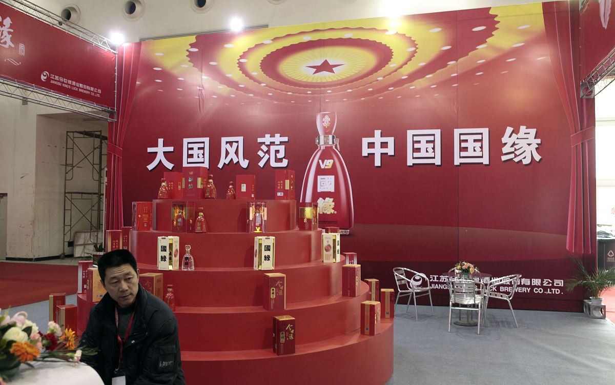 中国工业发展评价标准：从经济指标到区域差异