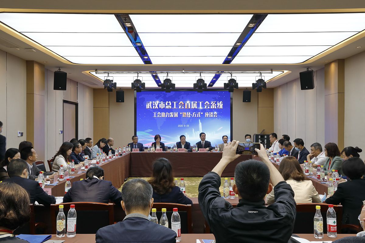 延安市电子政务建设问题与对策研究：目标与要求