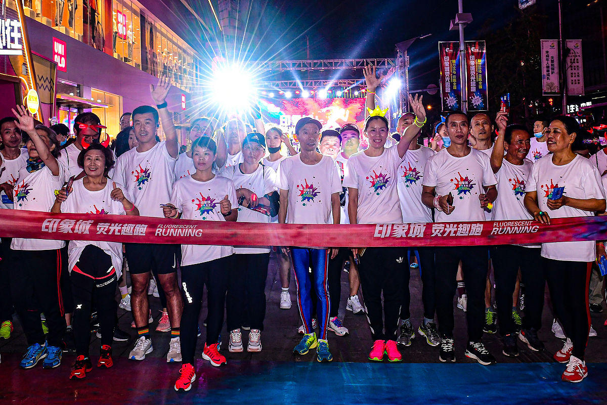 荧光夜跑活动中设计了6个关卡每个关卡要过了那个关卡的活动才能过去要求过了6个关卡后胜利。要求关卡的活动简单且有趣请设计六个活动