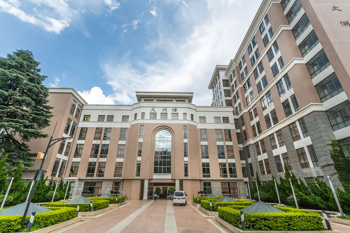 重庆幼儿师范学校：培养未来幼儿教育人才的摇篮