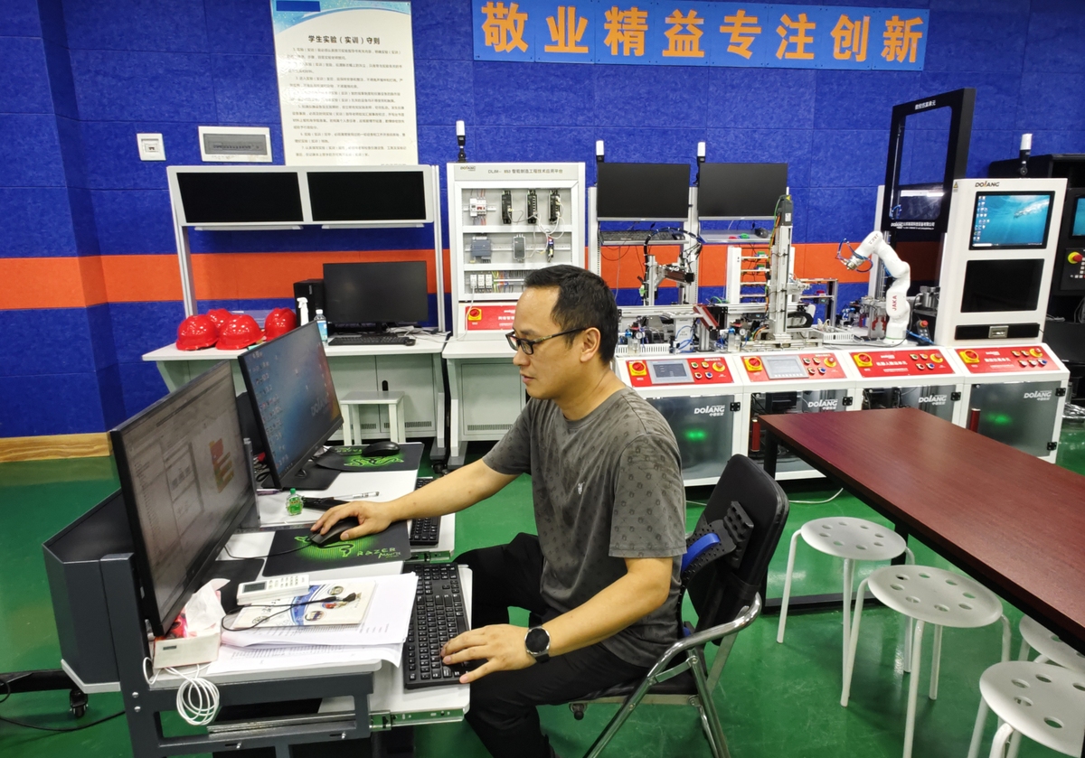 高等教育差异比较:学制、课程、招生、文化和职业发展 高等教育差异比较:学制、课程、招生、文化和职业发展