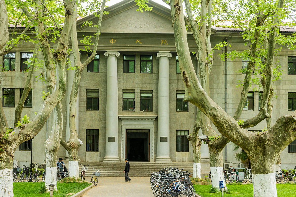 2016年4月15日,江苏南京东南大学.