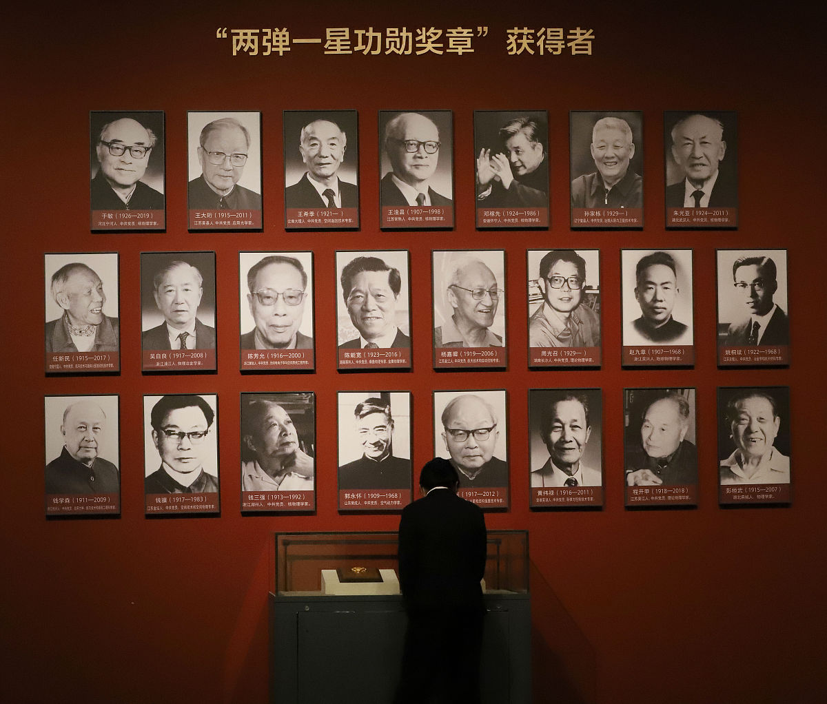 山西经贸职业学院会展策划与管理专业怎么样