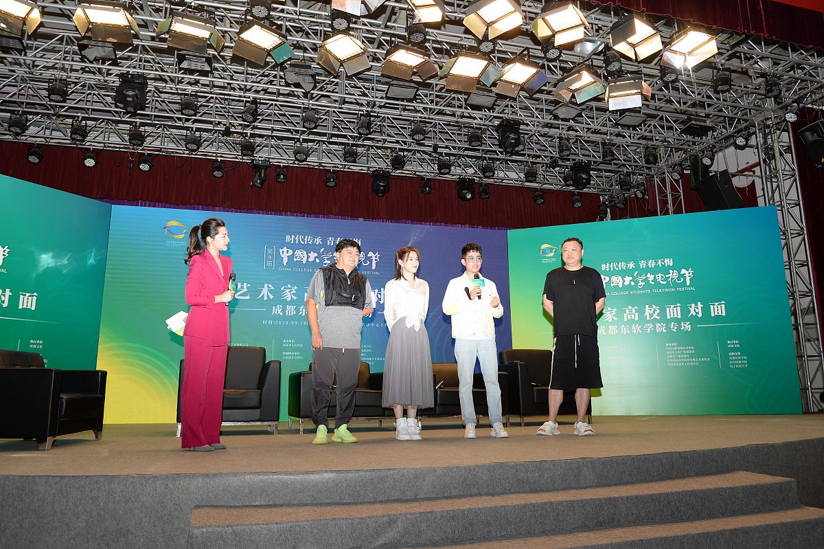(如需下载使用,请务必署名:红星新闻 张直/视觉中国)2020年9月18日, 