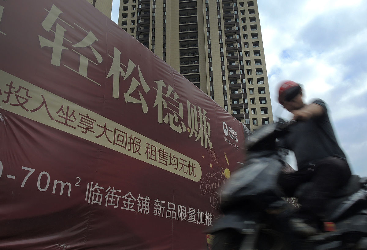 我买的房子怎么还没交房的原因