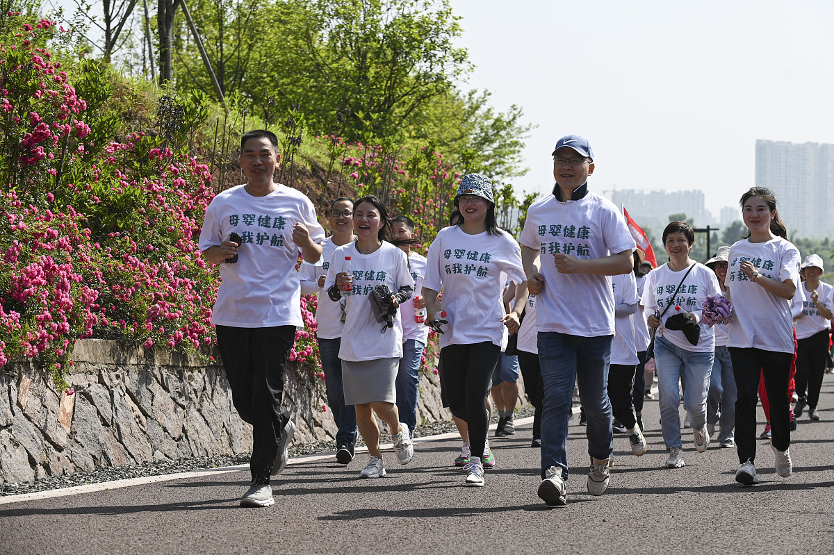 30天健步走队伍名称创意：'10,000步行者' 等10个好点子