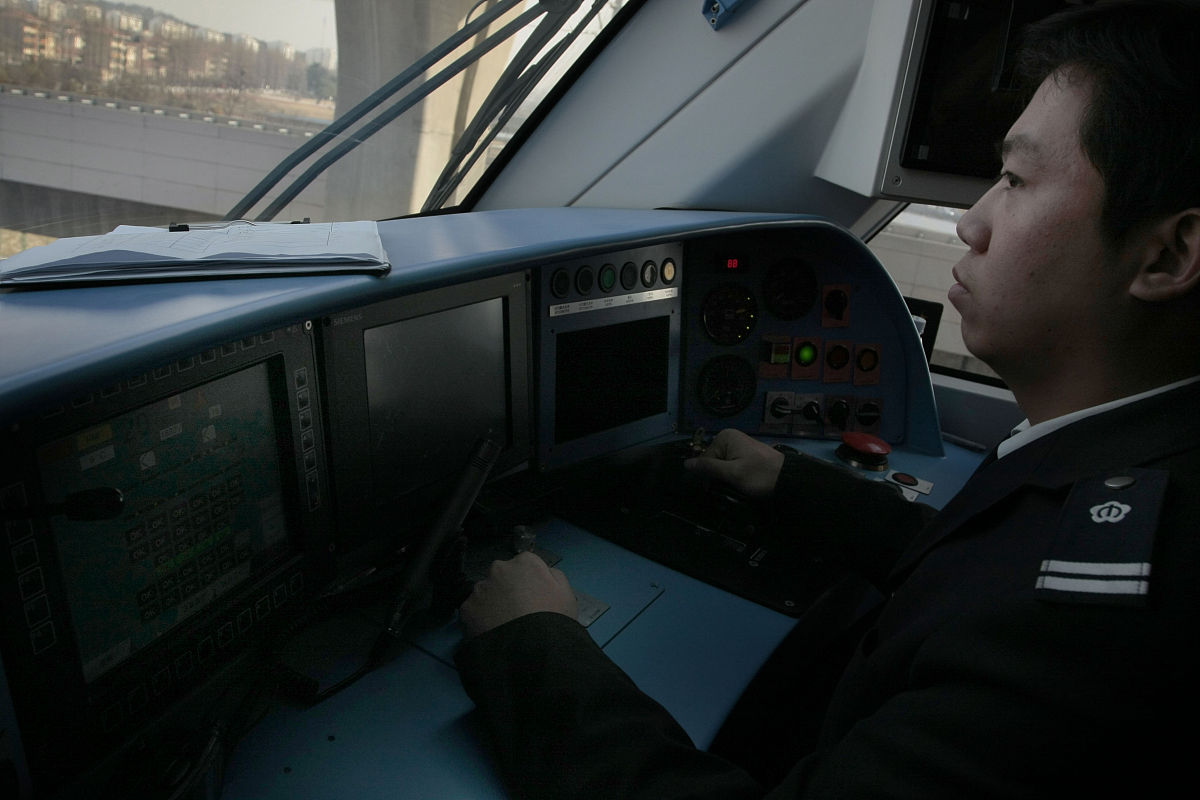 重庆市轻轨学校2021年招生要求有哪些