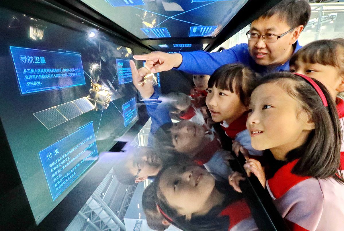 人工智能环境下小学低年级学生阅读兴趣提升研究报告