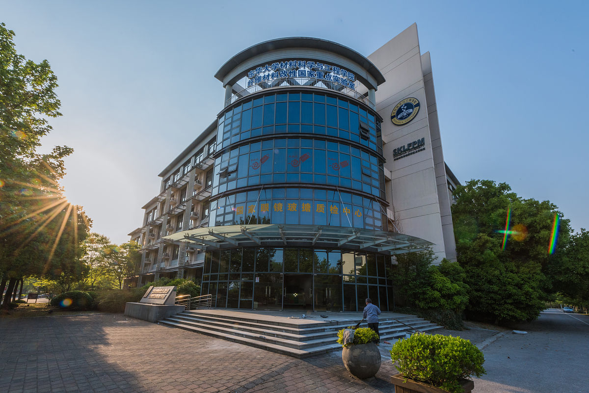 成都金海洋创意产业职业技术学校旅游与酒店管理专业好不好会涉及哪些课程；：：；；第三件事输入分隔符##################