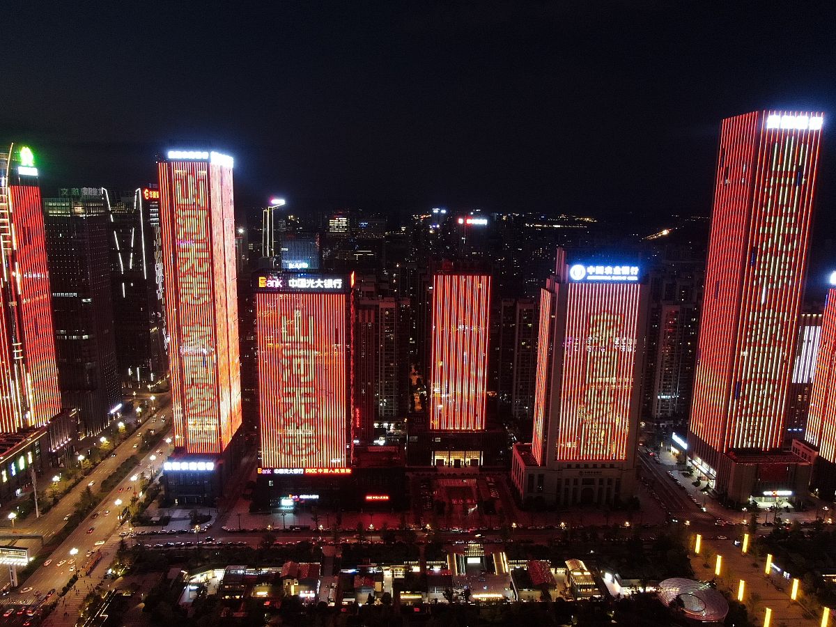 贵州可以读城市轨道交通营运管理专业的职校有哪些