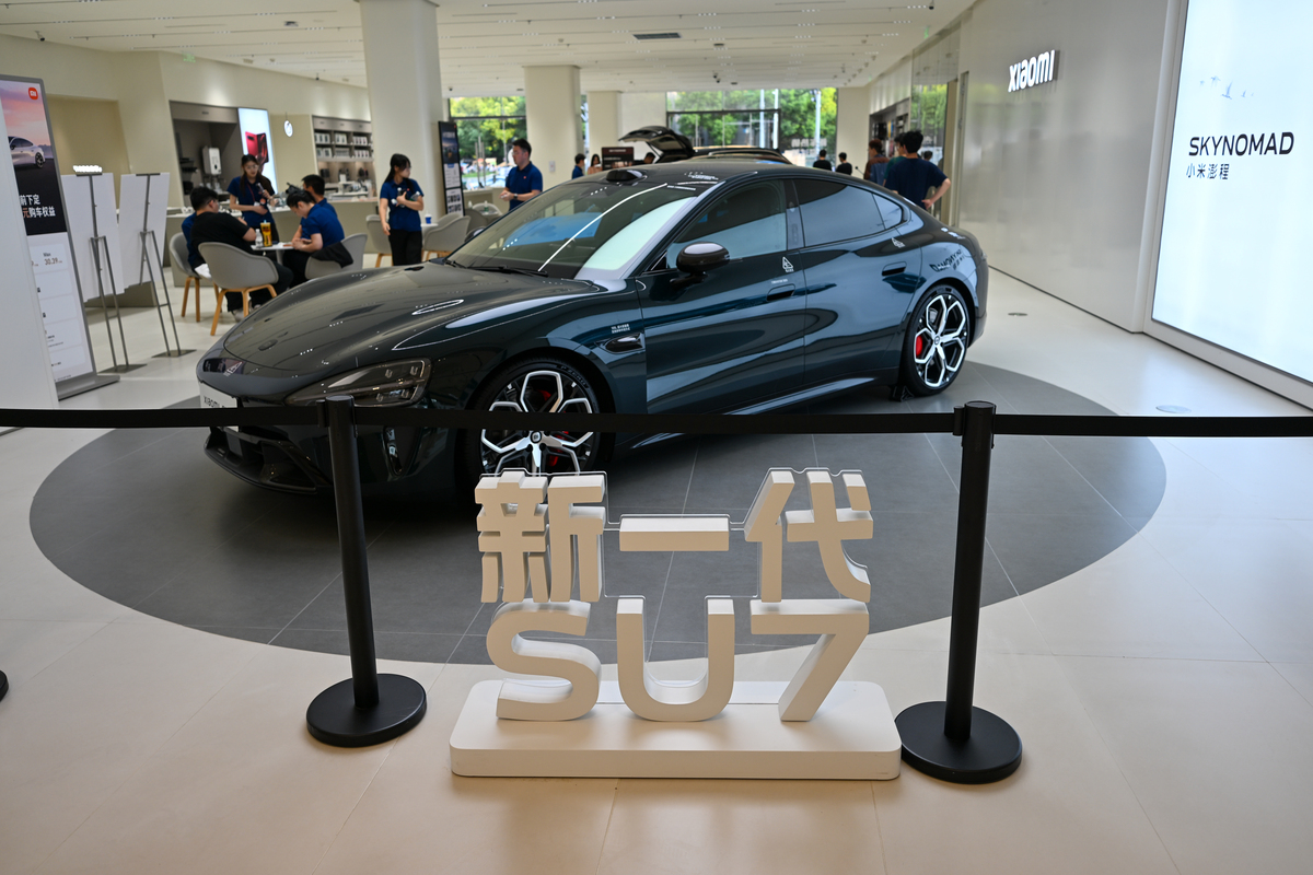 小米SU7汽车内饰
