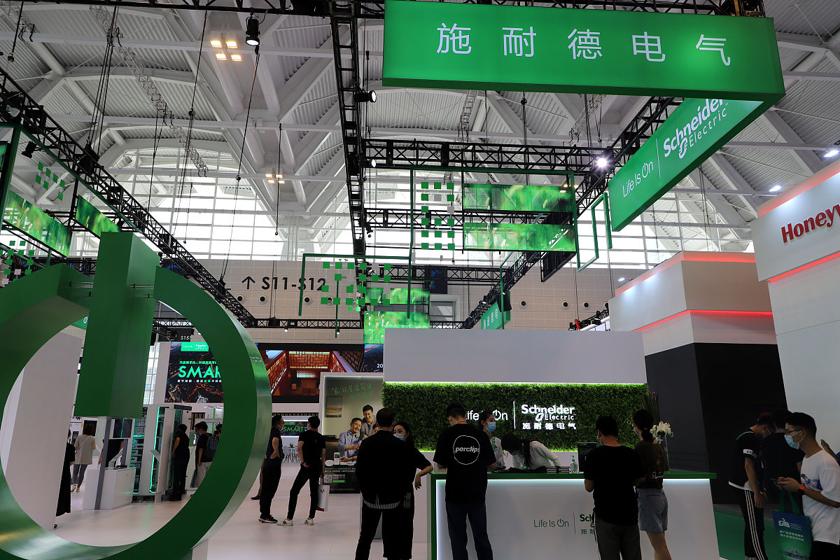 大会圆满结束 感谢所有参与者