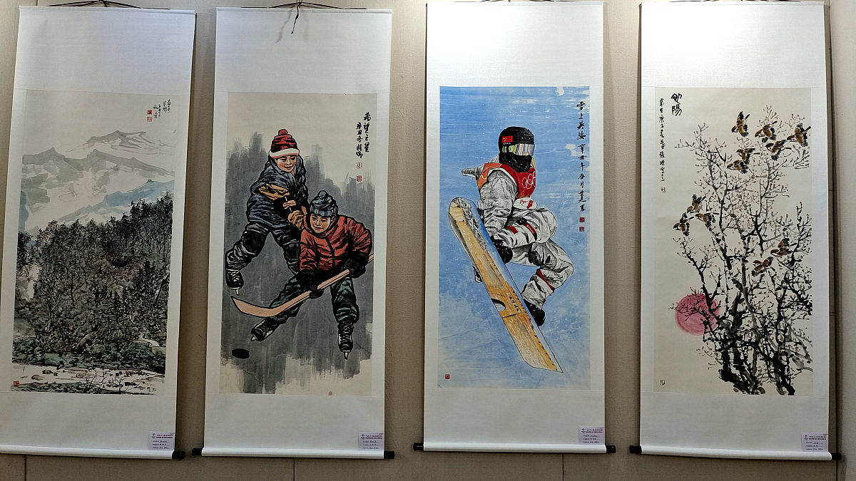 2022年1月12日,北京,由北京市西城区,延庆区和河北省张家口市三地文联