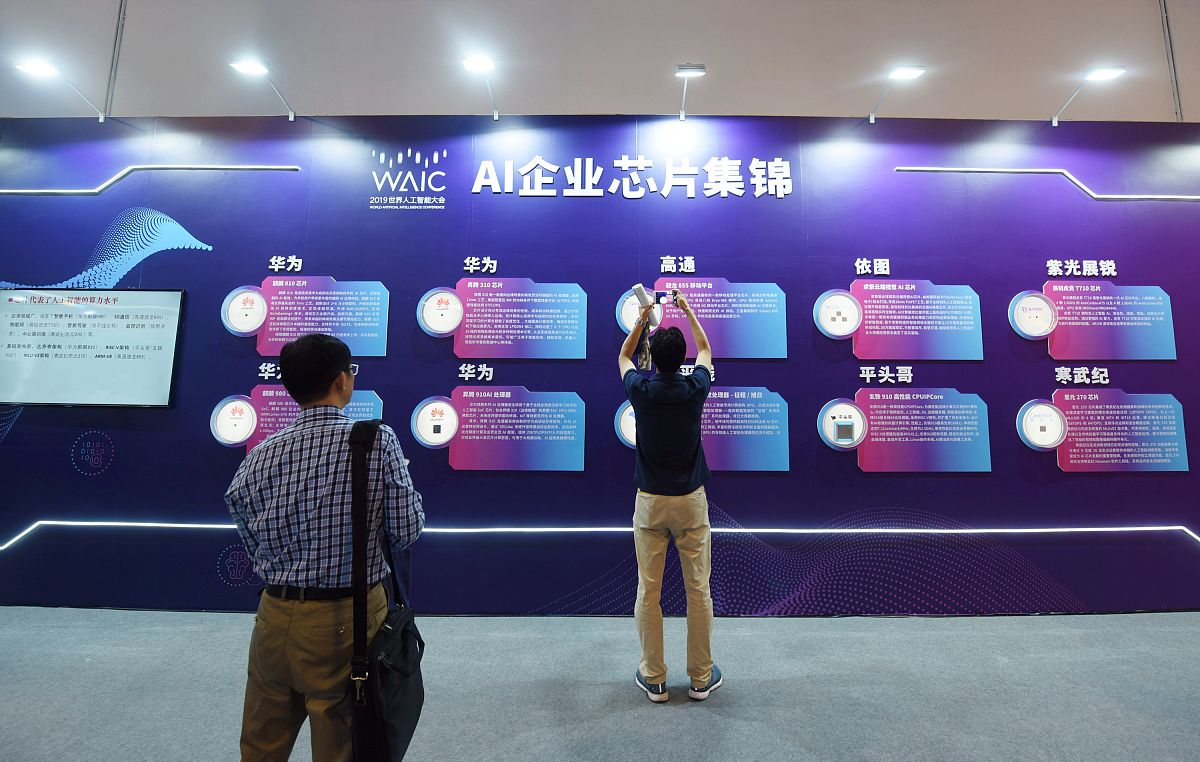 你好。
请介绍一下上海人工智能实验室。
请再详细一点。