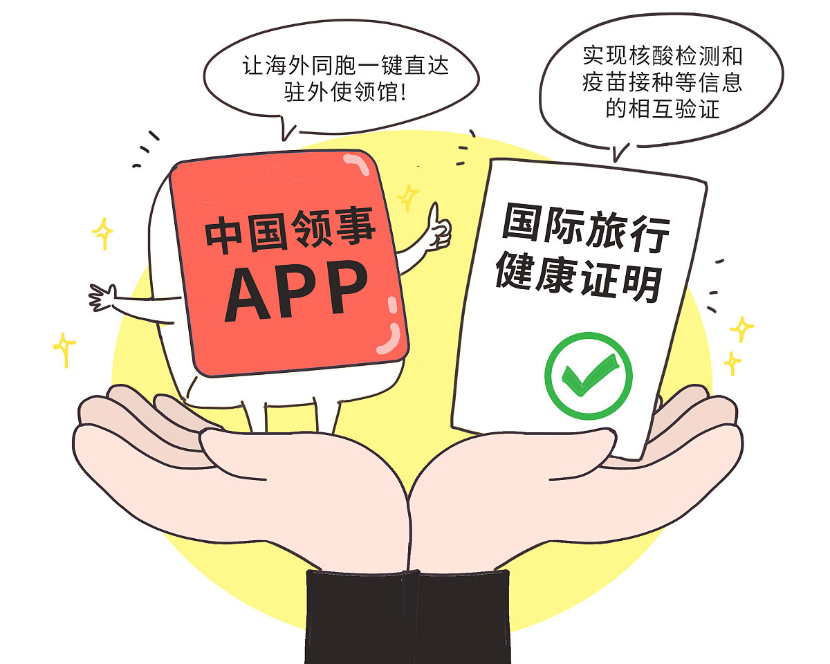 RCEP背景下质量安全体系不健全对策：如何保障贸易与消费者健康