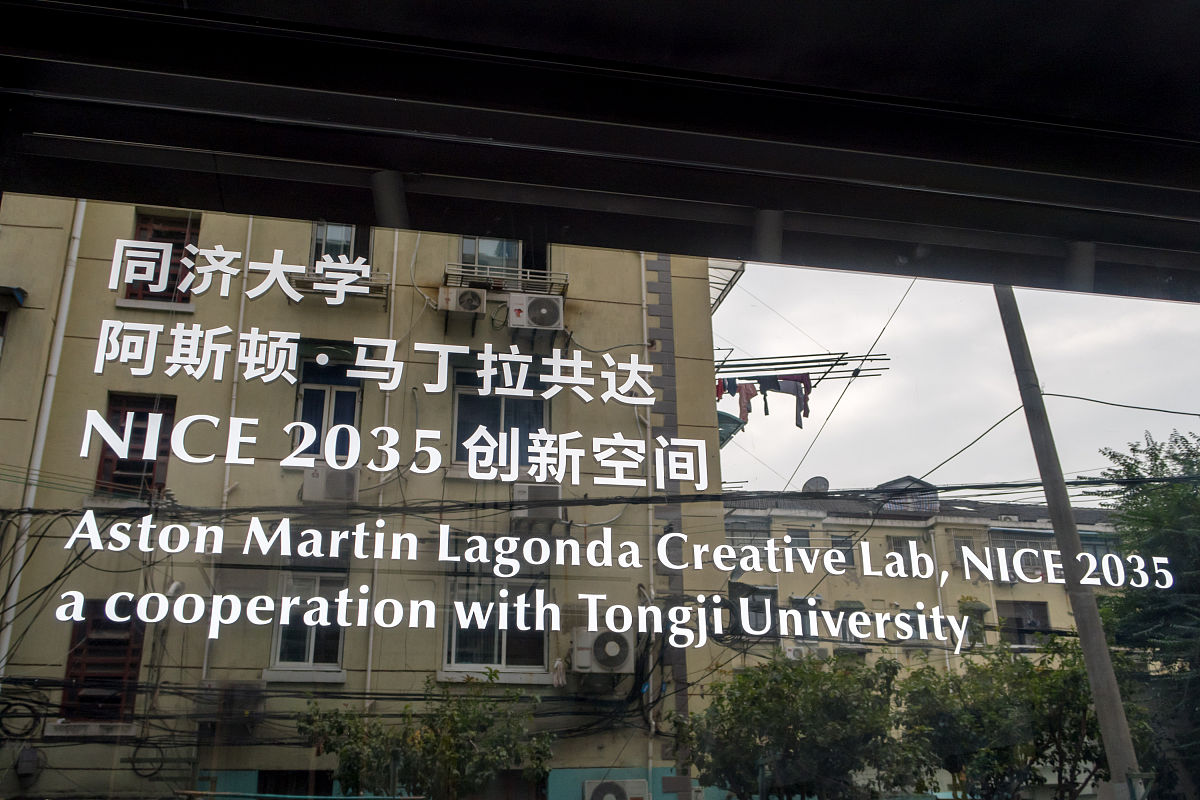 学习南方城市经验，推动北方城市发展