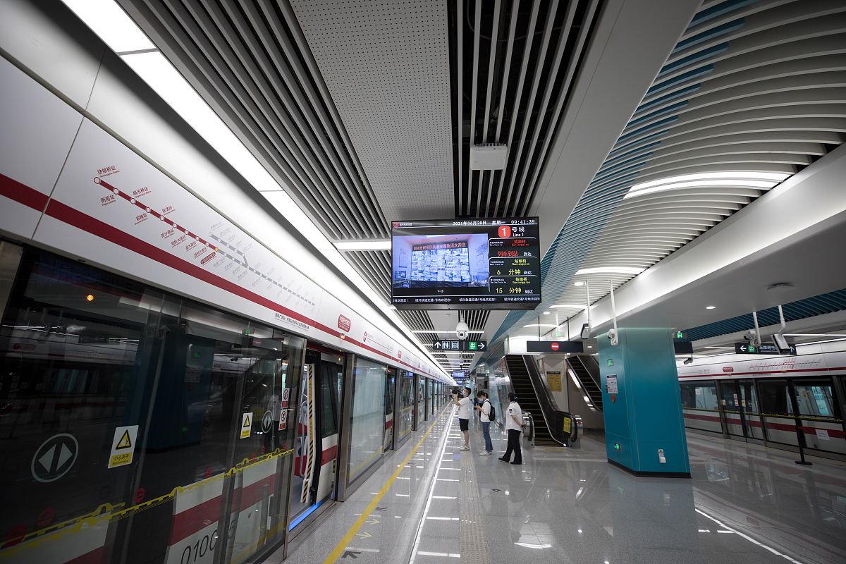 绍兴市轨道交通站点功能布局与客流分布特征研究