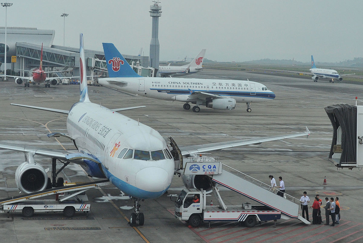 西安航空职业技术学院航空地面设备维修专业好不好？介绍