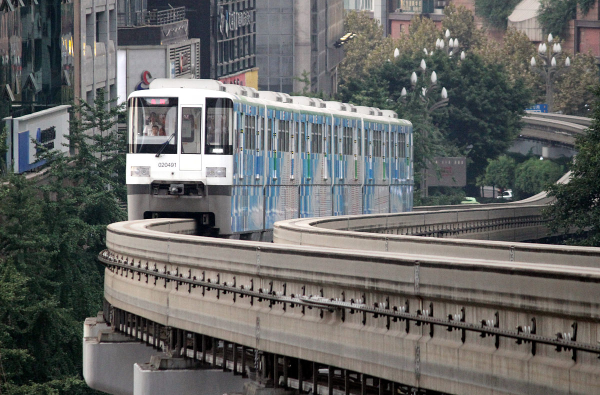 重庆轻轨专业哪家好-重庆轻轨专业介绍