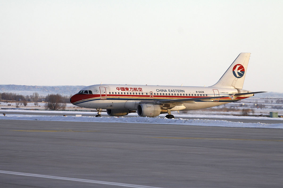 乌鲁木齐航空学校怎么样？环境、优势和劣势分析