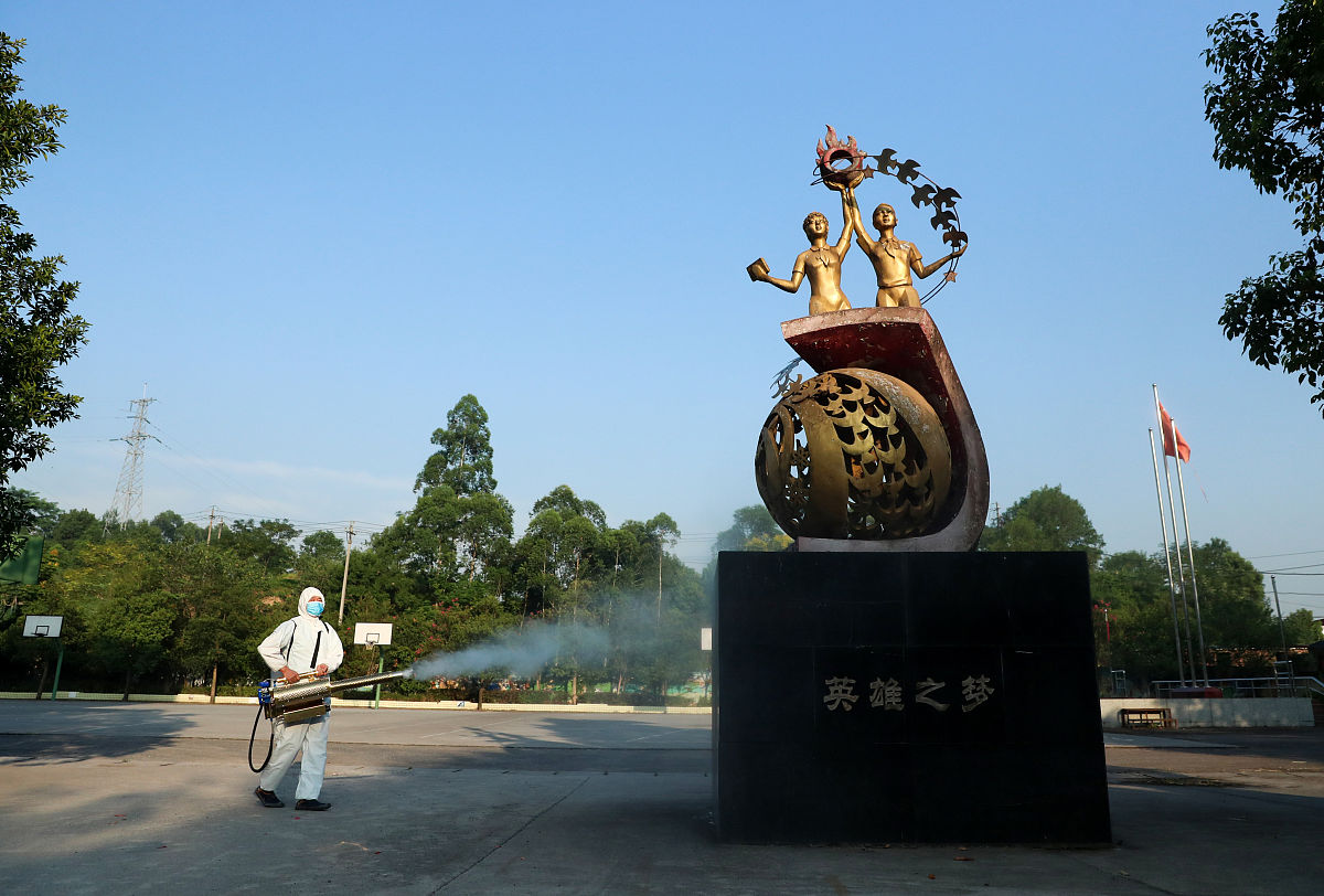 广安技师学院招生信息