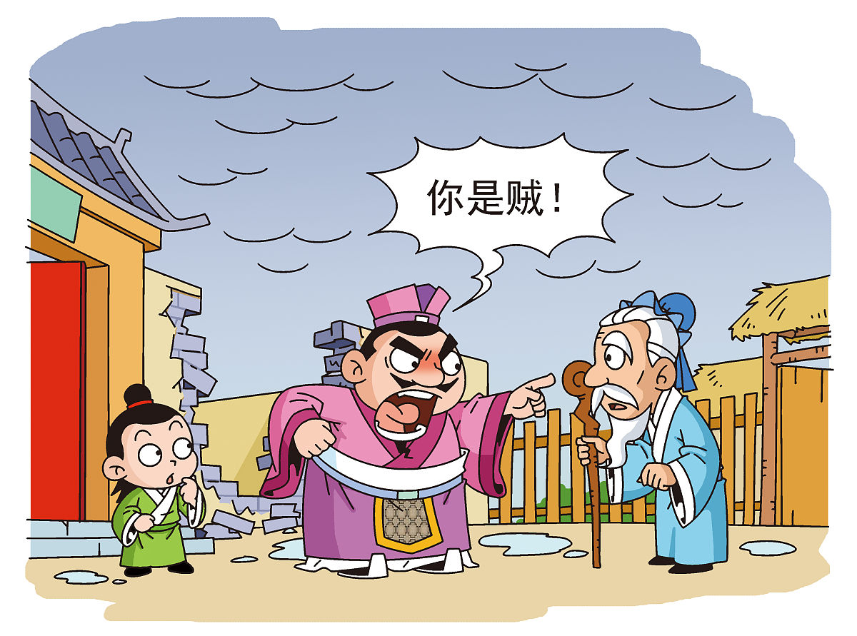 古代钱庄骗局：揭秘无解的连环计