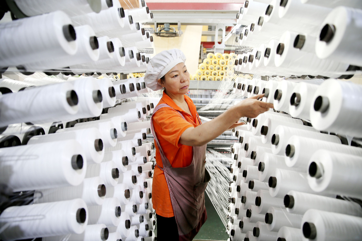 纺织技术与营销专业详解及就业方向