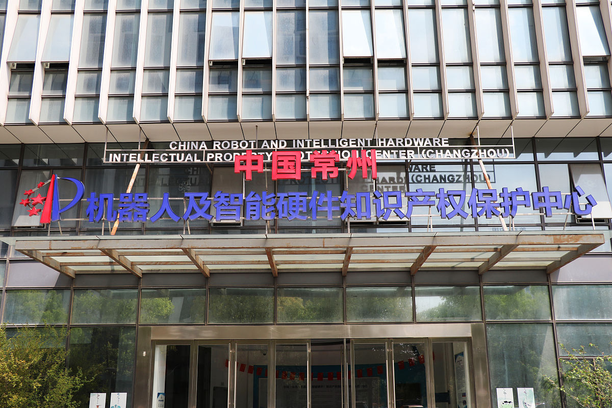 中国银保监会关于老年人运用智能技术困难的通知：15道单选题和15道判断题