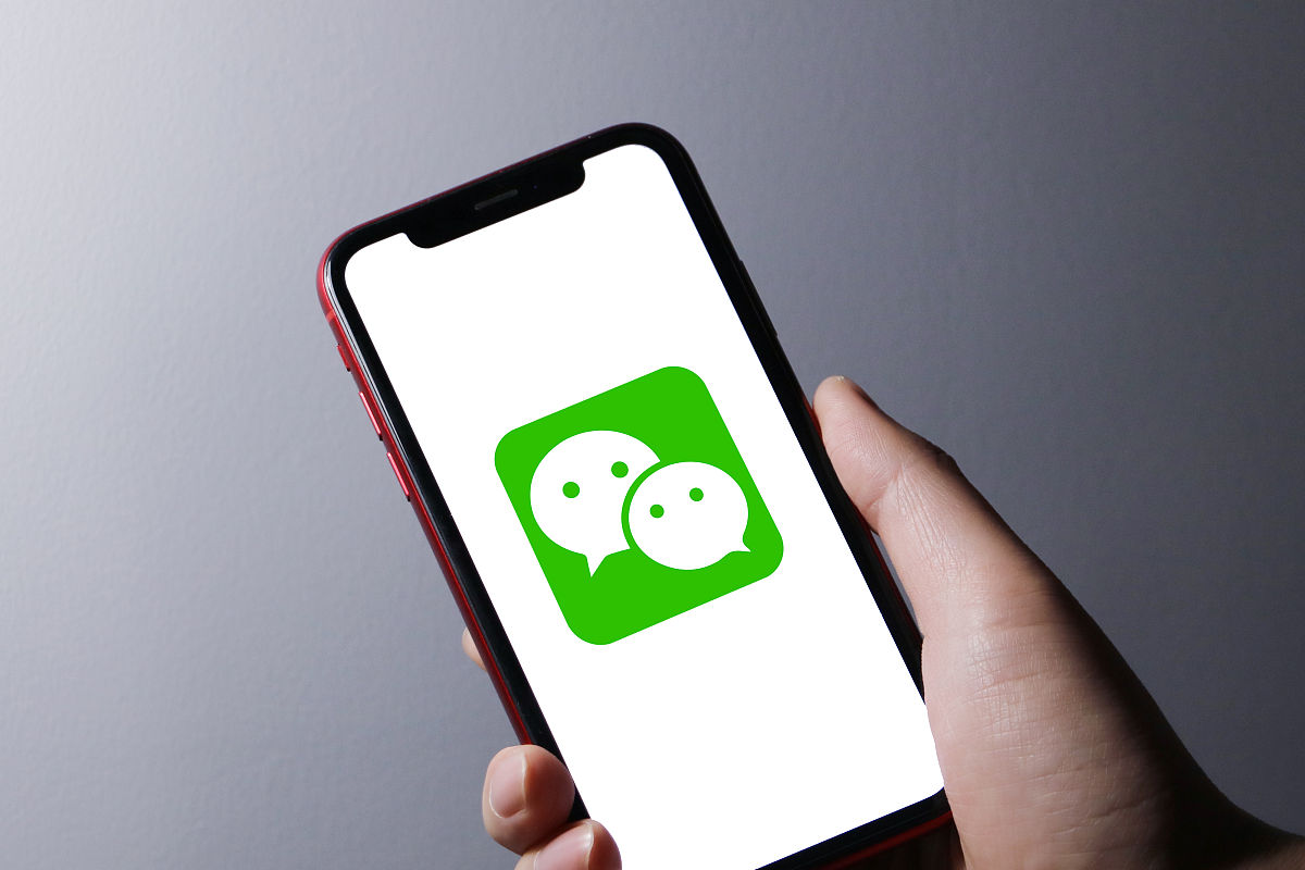 一个手机频繁切换两个微信号会封号吗