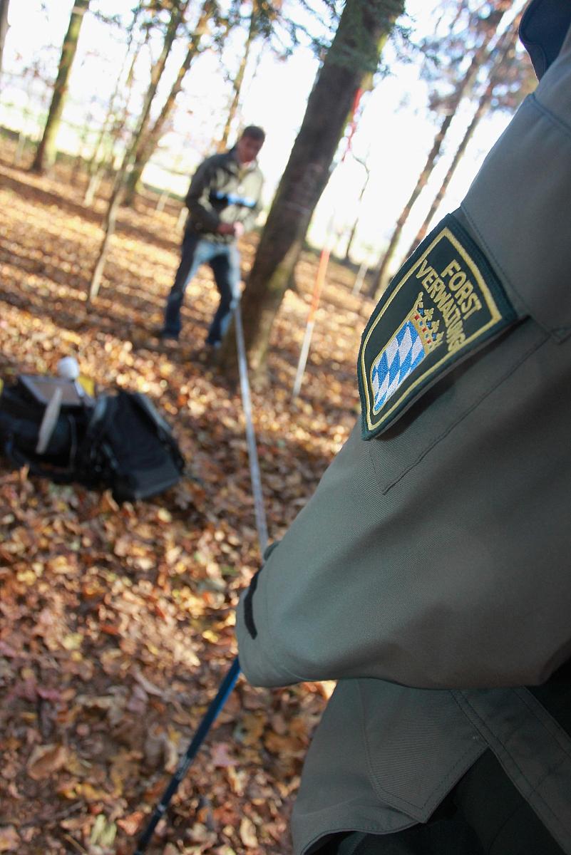 云南省林业技工学校2023年三年制招生简章