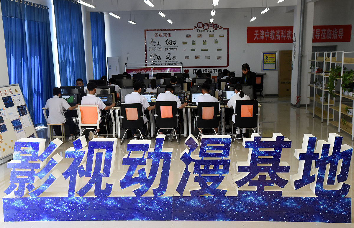 扶沟人工智能学校计算机应用技术专业：前景、招生要求及未来发展