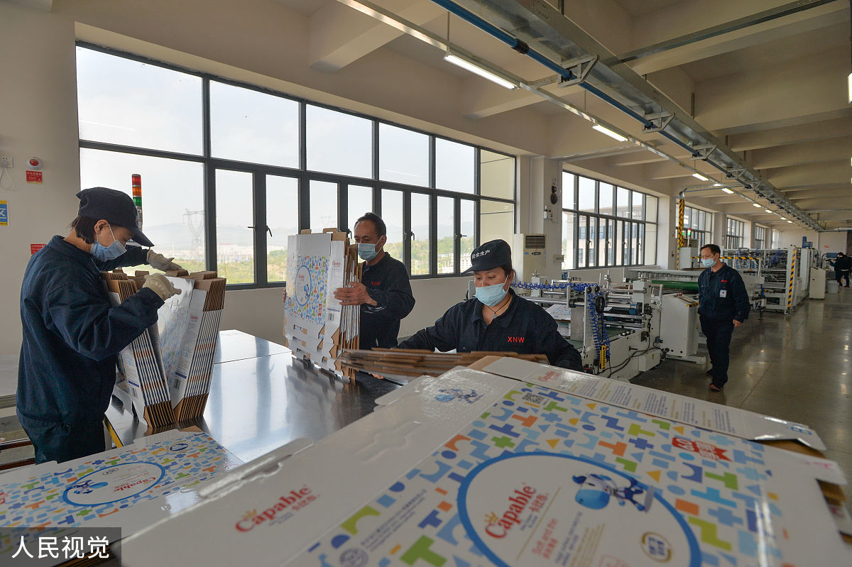 西北工业大学明德学院的飞行器制造工程专业好不好