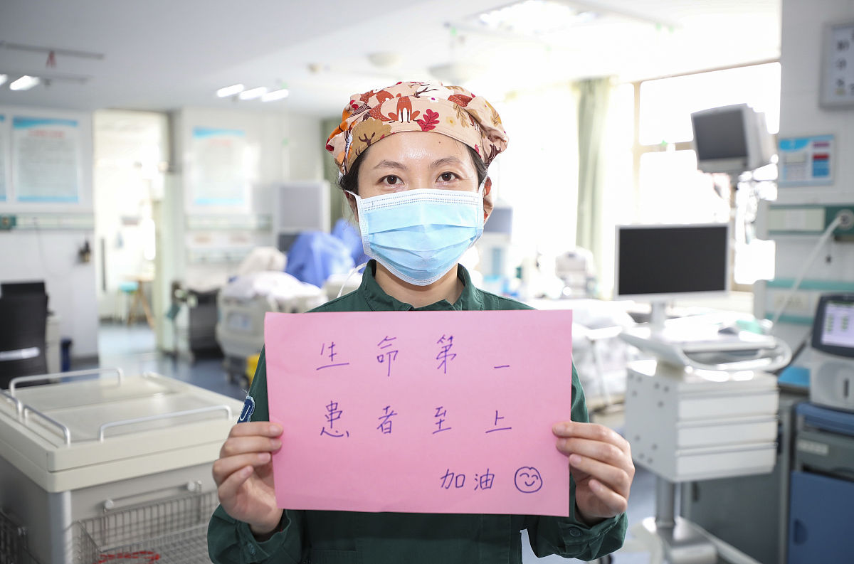 女朋友是护士护士节祝福语