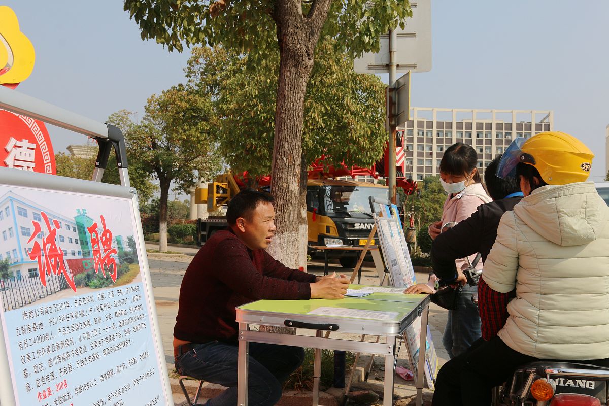 江西工业贸易职业技术学院专业介绍：有哪些专业？如何选择？