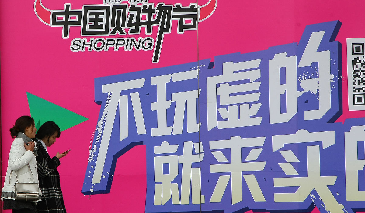柳州城市职业学院市场营销专业涉及哪些课程