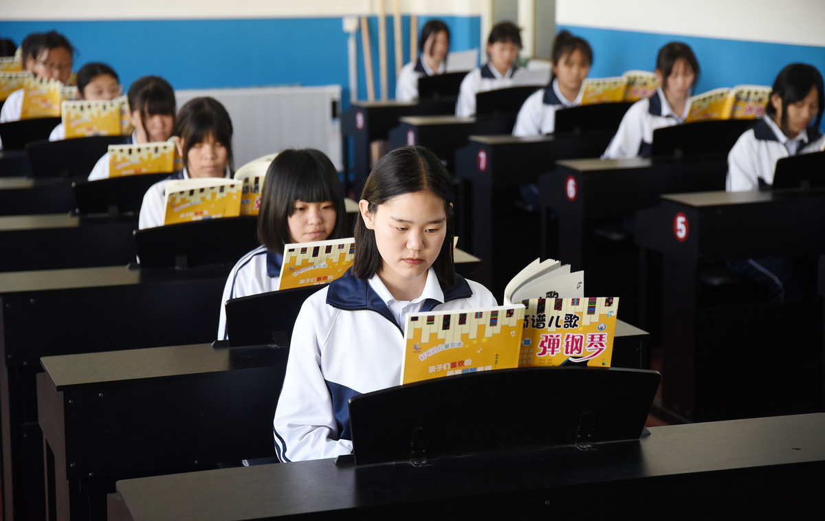 2021年5月24日,河北省邯郸市涉县职业教育中心幼儿在