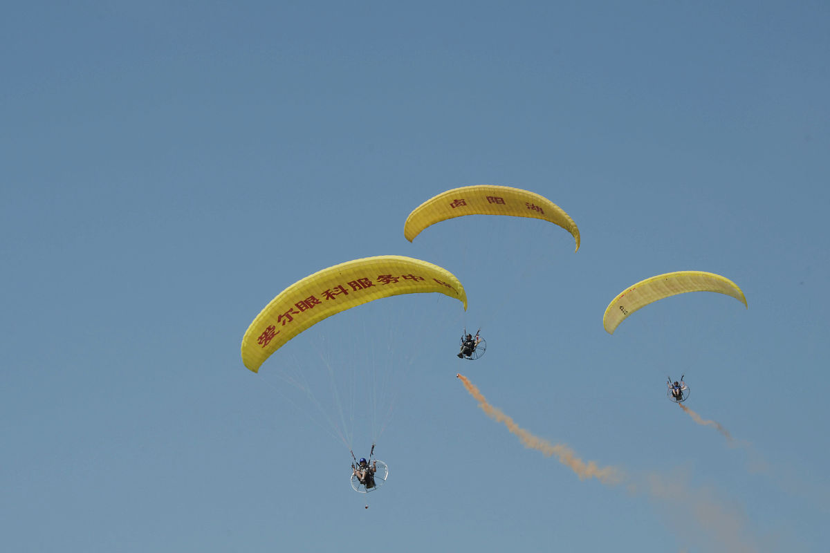 陕西航空医科职业学校2022年招生简章-报名时间-专业-录取分数线