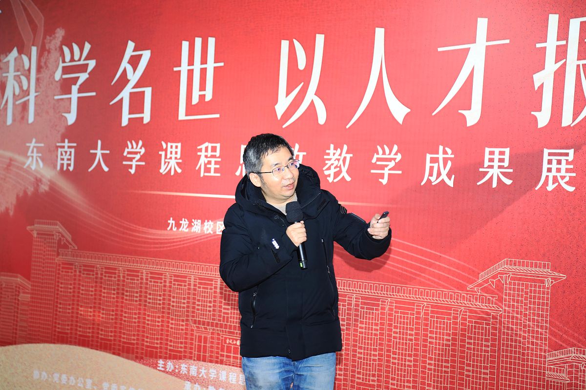 北京劲松职业高中美容美发与形象设计专业怎么样