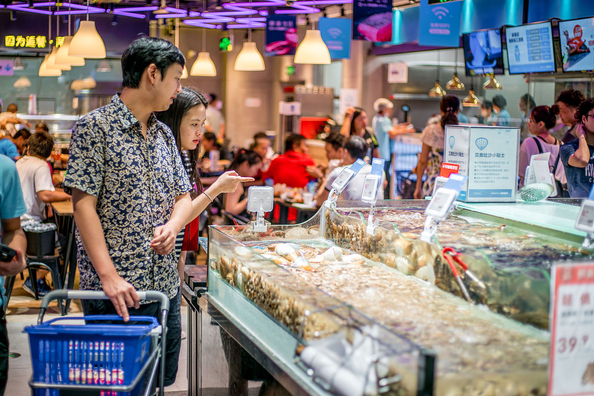 盒马公司概况 - 新零售领军者，打造线上线下融合购物体验