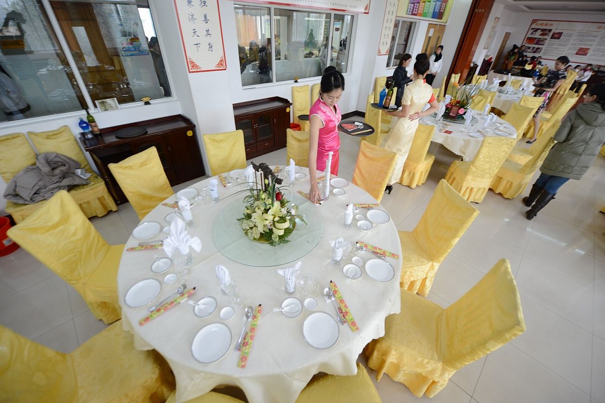 唐山路南职业技术学校2021年招生简章