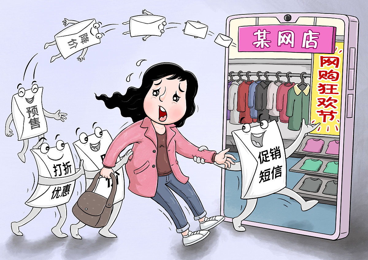 Often these obligation purchases tick all the boxes but result in unnecessary clutter that is low in quality and ill thought through – yet we feel obliged to hold on to them将这句话翻译成流畅通顺符合中国人表达习惯的语言