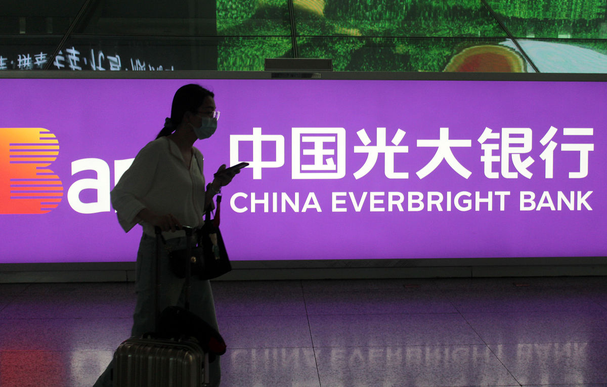 浙江金融职业学院工商企业管理专业怎么样？就业前景如何？