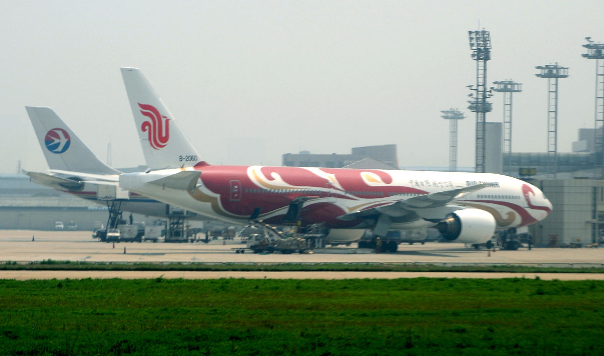 固始航空学校民航安检专业招生简章 - 培养高素质民航安检人才