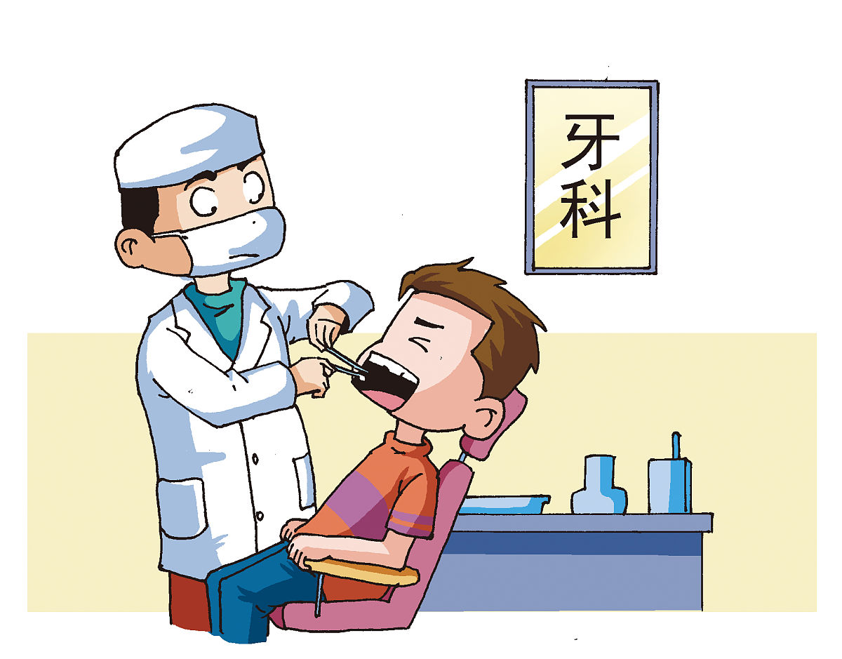 拔牙后要注意什么